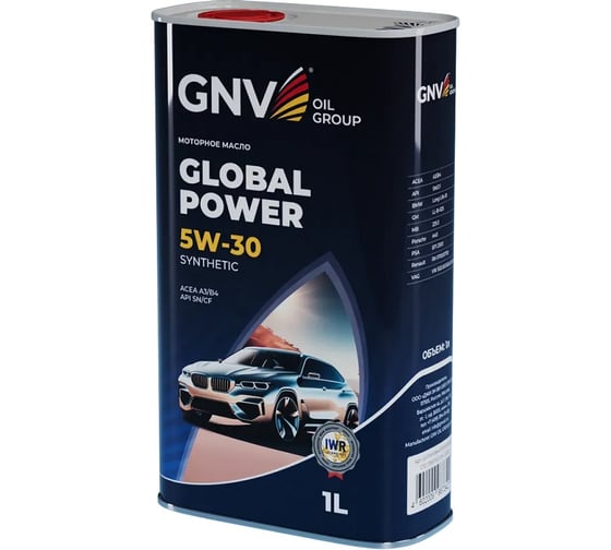 Изображение товара Моторное масло GNV Global Power Synthetic 5W-30, A3/B4, 1 л GGP1011064010130530001