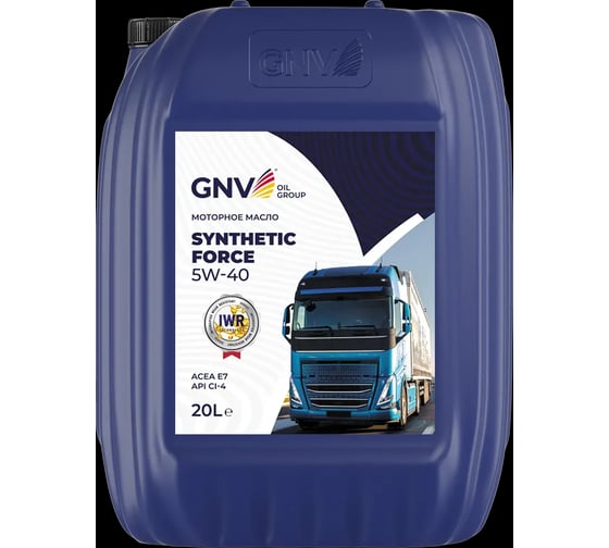 Изображение товара Моторное масло GNV Synthetic Force 5W-40, CI-4/SL, ACEA E7, MB 228.3, канистра 20 л GSF1011442511110530020