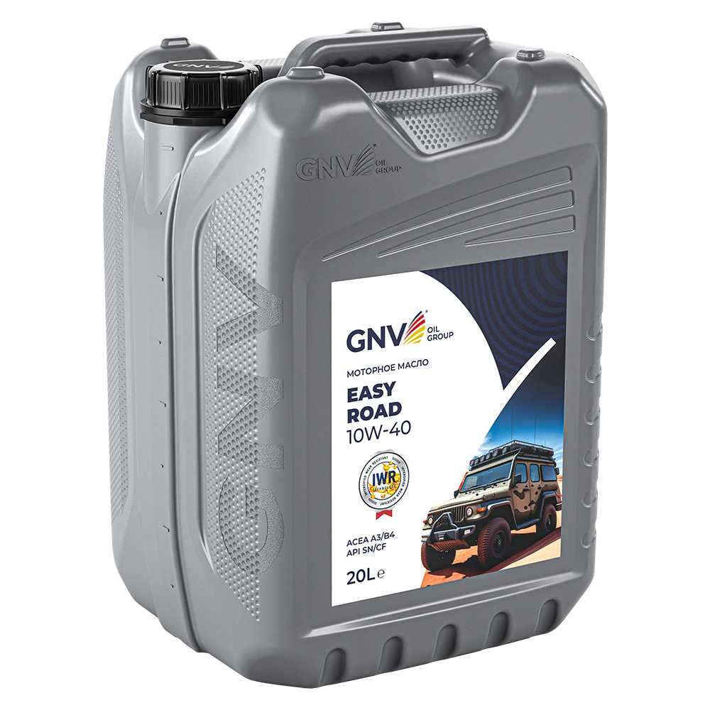 Изображение товара Моторное масло GNV Easy Road 10W-40 полусинтетическое 20 л для дизельных и легковых автомобилей Изображение товара Моторное масло GNV Easy Road 10W-40 полусинтетическое 20 л для дизельных и легковых автомобилей