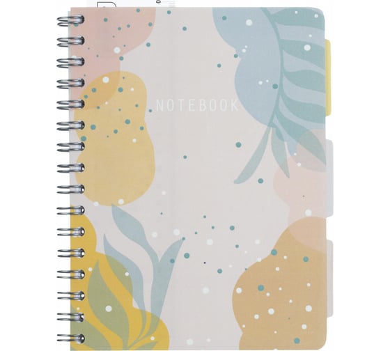 Изображение товара Бизнес-тетрадь Attache Selection Flora 1, 120 листов, клетка, А5, пластиковая обложка, серебристая спираль, 3 разделителя, линейка 1435770