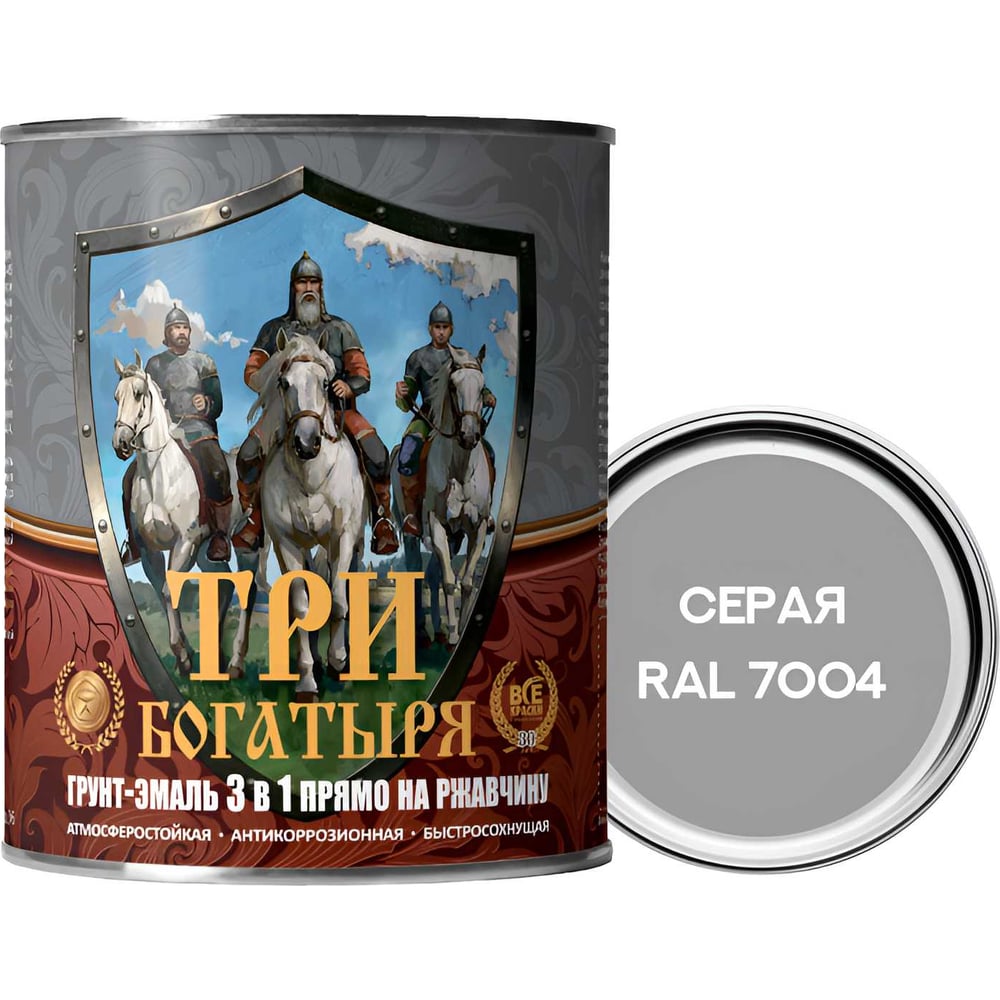 Изображение товара Грунт-эмаль 3 в 1 КраскаВо МЕТА-МБ ТРИ БОГАТЫРЯ серый RAL 7004 0.9 кг