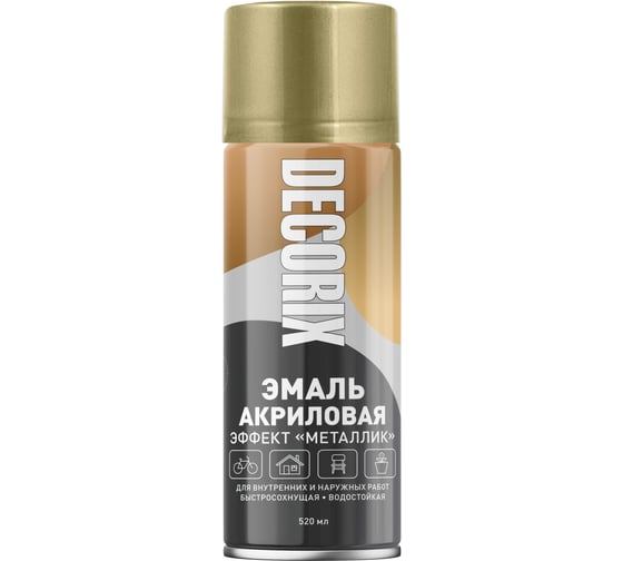 Изображение товара Аэрозольная эмаль Decorix (металлик; глянцевая; акриловая; латунь зеленое золото; 520 мл) 0103-13 DX
