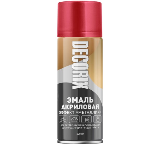 Изображение товара Аэрозольная эмаль Decorix (металлик; глянцевая; акриловая; красный; 520 мл) 0103-44 DX