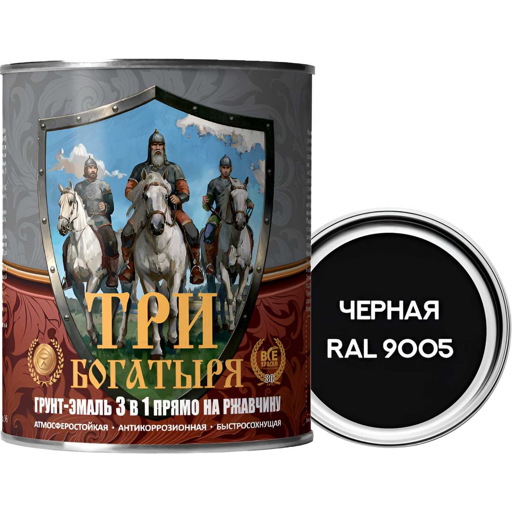 Изображение товара Грунт-эмаль 3 в 1 Краска Во МЕТА-МБ для металла и дерева