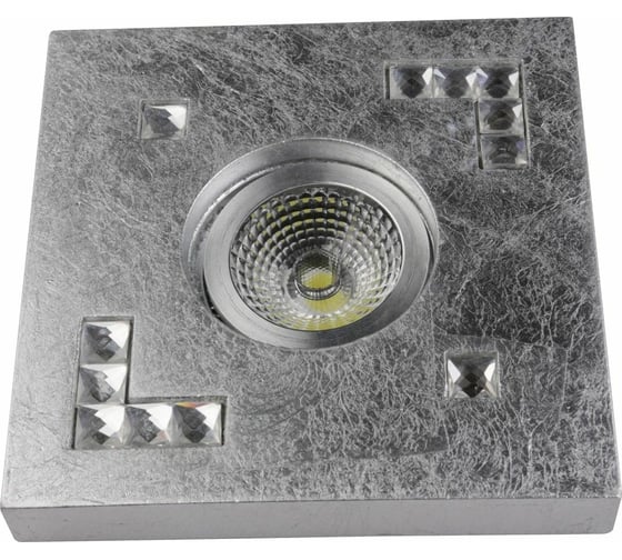 Изображение товара Встраиваемый светильник De Fran MR16 цвет-серебряная фольга +стразы, квадрат, FT 436 SL