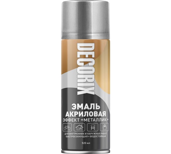Изображение товара Аэрозольная эмаль Decorix (металлик; глянцевая; акриловая; серебро; 520 мл) 0103-03 DX