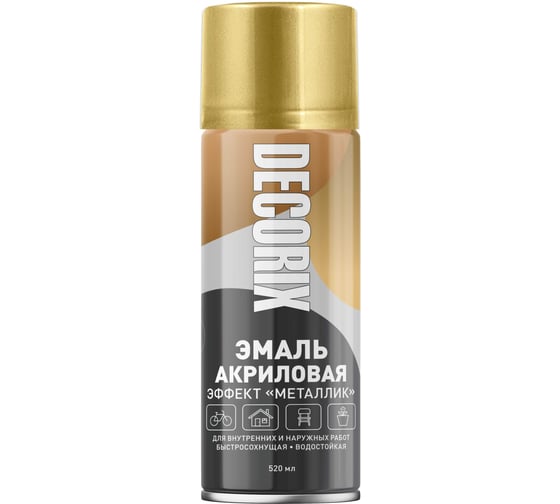 Изображение товара Аэрозольная эмаль Decorix (металлик; глянцевая; акриловая; хром золото; 520 мл) 0103-19 DX