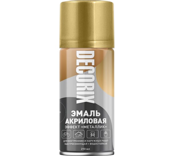 Изображение товара Аэрозольная эмаль Decorix (металлик; глянцевая; акриловая; золото; 210 мл) 0111-04 DX