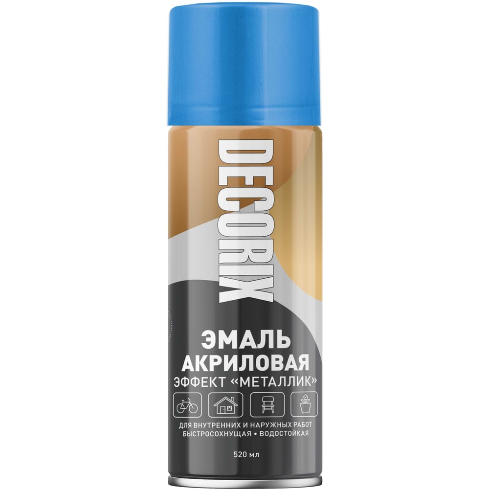 Изображение товара Аэрозольная эмаль Decorix глянцевая синяя 520 мл