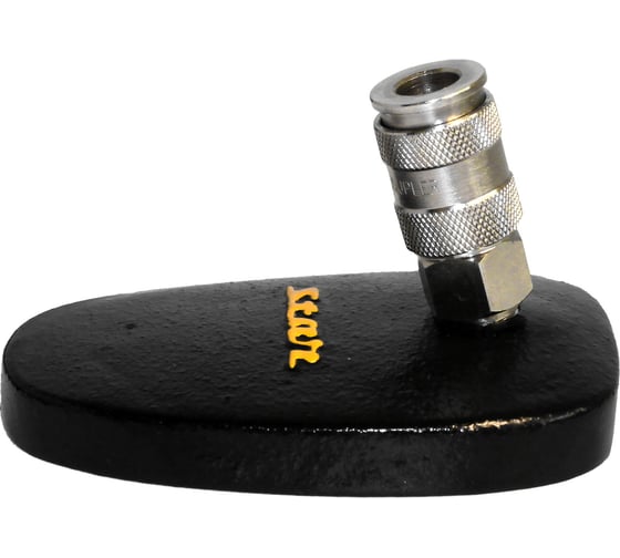 Изображение товара Держатель для окрасочного пистолета RADEX Star SSS