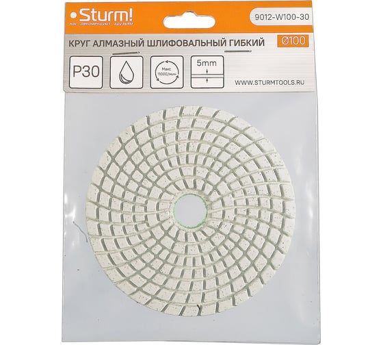 Изображение товара Круги шлифовальные гибкие Sturm ! 9012-W100-30
