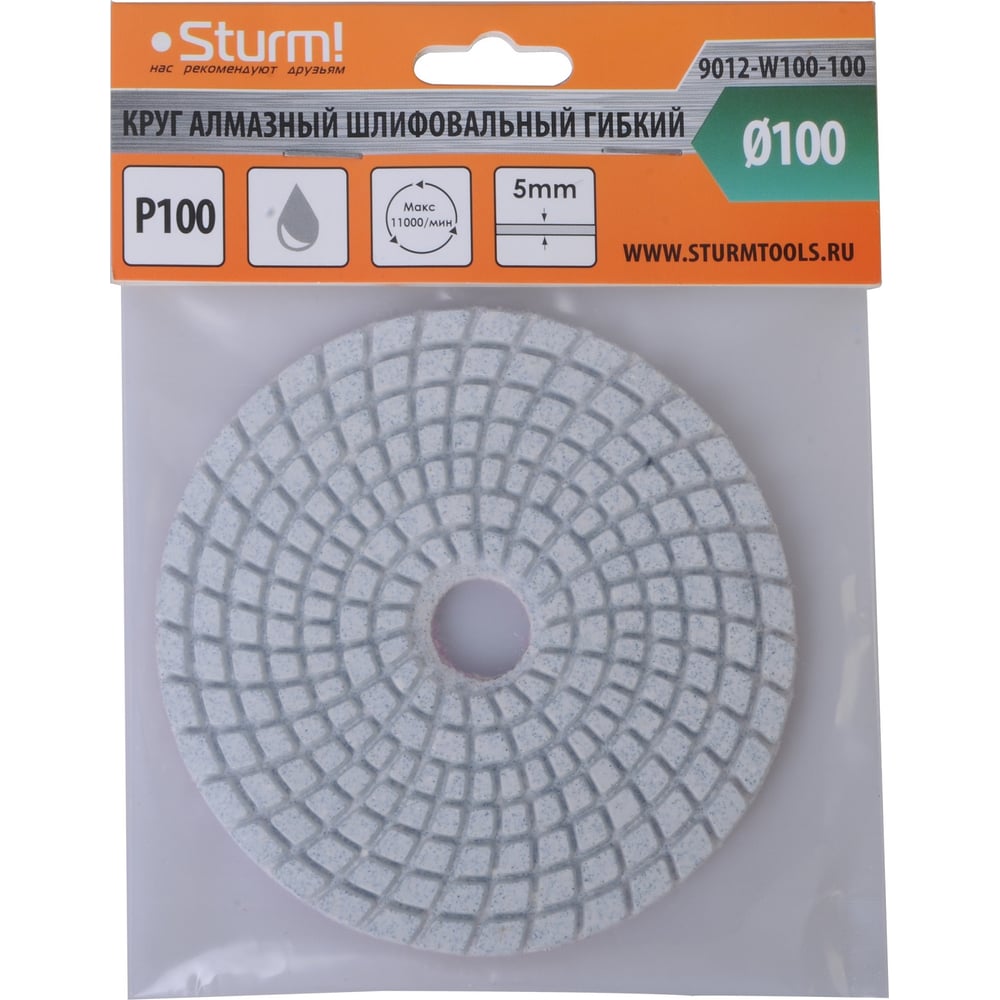 Изображение товара Круги шлифовальные гибкие Sturm ! 9012-W100-100