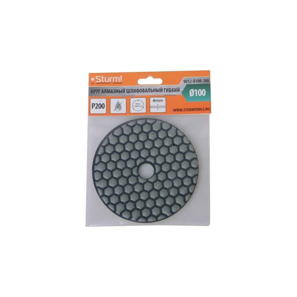 Изображение товара Круги шлифовальные гибкие Sturm ! 9012-D100-200 Изображение товара Круги шлифовальные гибкие Sturm ! 9012-D100-200