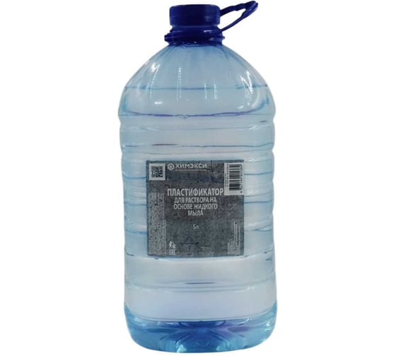 Изображение товара Пластификатор для раствора на основе жидкого мыла ХИМЭКСИ 5 л ПЭТ 27001