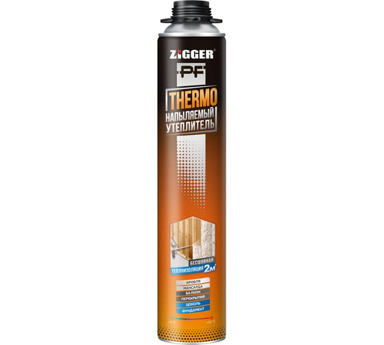 Изображение товара Напыляемый утеплитель ZIGGER THERMO проф. 870мл/940г 01-03-44