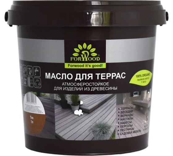 Изображение товара Масло для террас Forwood (тик; 1 л) 4607017519462
