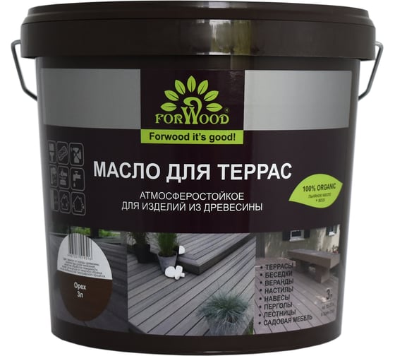 Изображение товара Масло для террас Forwood (орех; 3 л) 4607017519516