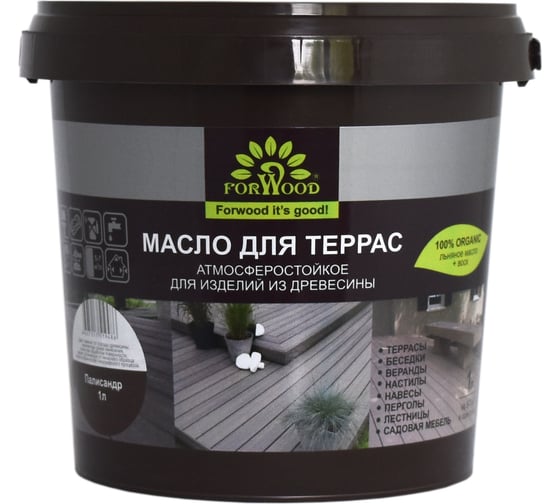 Изображение товара Масло для террас Forwood (палисандр; 1 л) 4607017519486