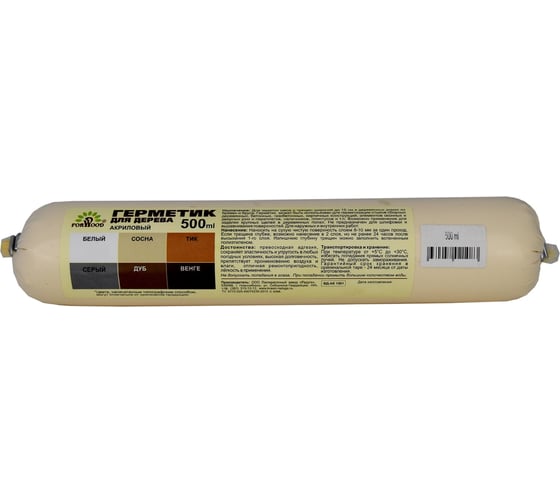 Изображение товара Герметик для дерева Forwood ВДАК 1501 (дуб; 500 мл) 4630058021069