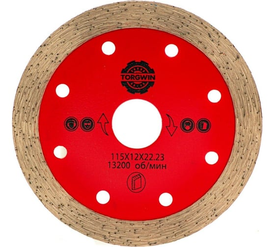 Изображение товара Диск алмазный TORGWIN отрезной сплошной по керамике 115x22.2/12x1.1мм. All-over Segmented Professional for Ceramic 106AG-11522KL-12_TW