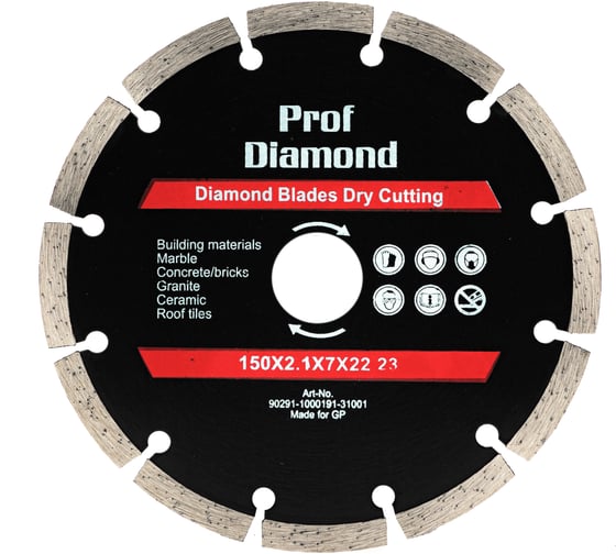 Изображение товара Диск алмазный TORGWIN отрезной сегмент по бетону и камню 150x22.2xZ12/7.0x2.1мм "Prof Diamond" Standard for Universal S67067