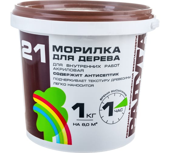 Изображение товара Морилка Радуга ВДАК 21 (дуб; 1 кг) 4607017514504