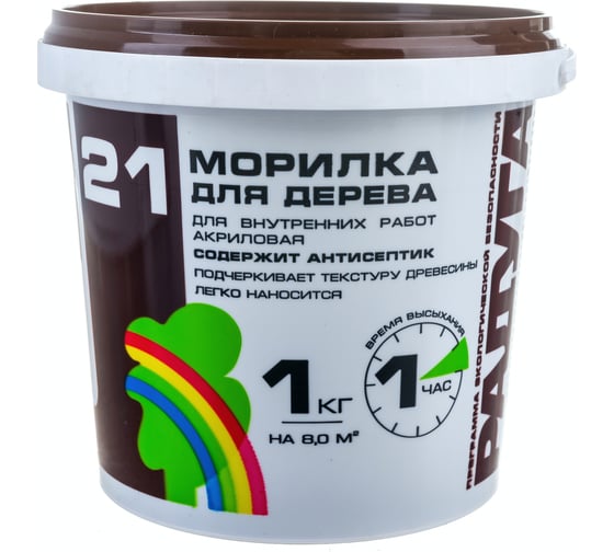 Изображение товара Морилка Радуга ВДАК 21 (махагон; 1 кг) 4607017514535
