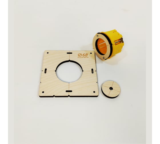 Изображение товара Шаблон для сверления подрозетников на 1 отверстие, 68 мм, толщина 8 мм расстояние 71 мм РОТОР 1Shablon-v3-68