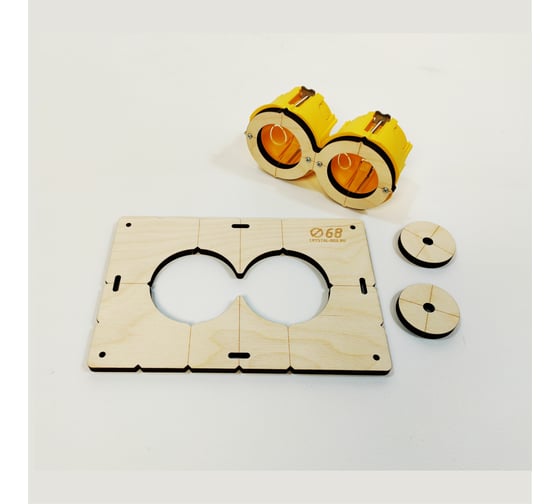 Изображение товара Шаблон для сверления подрозетников на 2 отверстия, 68 мм, толщина 8 мм, расстояние 71 мм РОТОР 2Shablon-v3-68