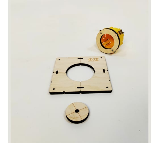 Изображение товара Шаблон для сверления подрозетников на 1 отверстие, 72 мм, толщина 8 мм, расстояние 71 мм РОТОР 1Shablon-v3-72