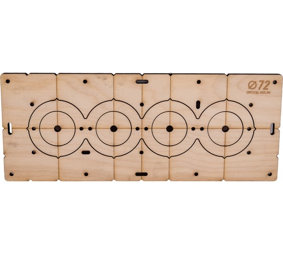 Изображение товара Шаблон для сверления подрозетников на 4 отверстия, 72 мм, толщина 8 мм, расстояние 71 мм РОТОР 4Shablon-v3-72