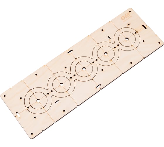 Изображение товара Шаблон для сверления подрозетников на 5 отверстий, 68 мм, толщина 8 мм, расстояние 71 мм РОТОР 5Shablon-v3-68