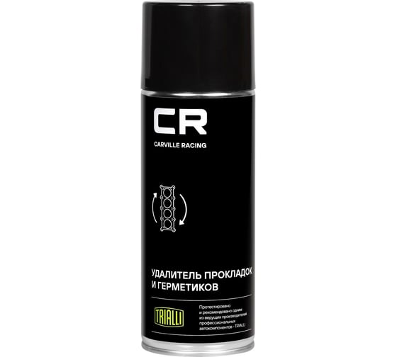 Изображение товара Удалитель прокладок и герметиков CARVILLE RACING CR 520 мл S7320455