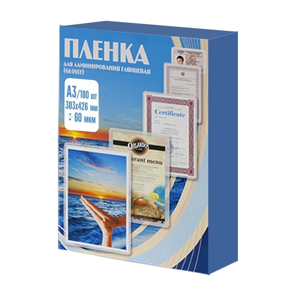 Пленка для ламинирования Office Kit