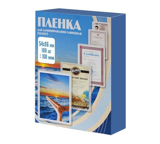 Изображение товара Пленка для ламинирования Office Kit 54x86 100 мик 100 шт в упаковке PLP10601