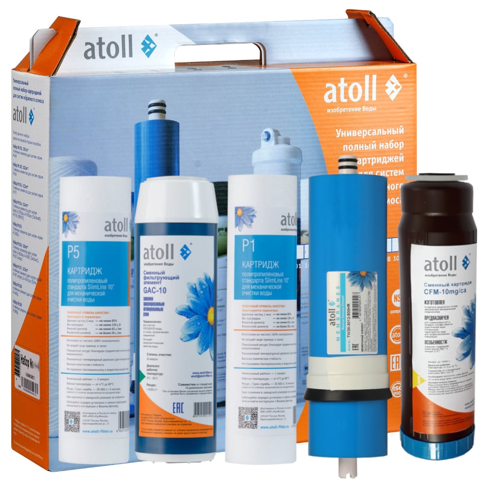 Atoll ATECRT373