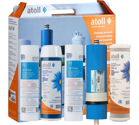 Изображение товара Набор картриджей №110 Atoll ATECRT359