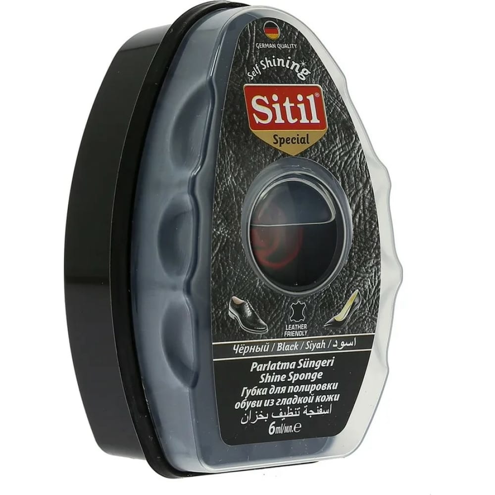 Губка с дозатором для полировки обуви из гладкой кожи Sitil губка для полировки flexione 180 мм