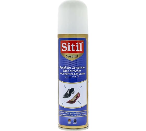 Изображение товара Растяжитель для обуви Sitil Shoe Stretcher 150 мл 160 SAG