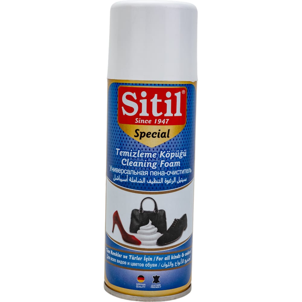 Универсальный пенный очиститель Sitil пена для обуви homex gecko 150 мл очиститель 100739