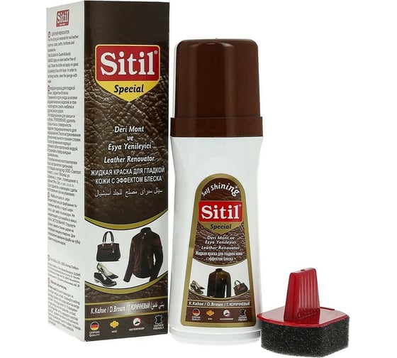 Изображение товара Жидкая краска для гладкой кожи Sitil Leather Renovator темно-коричневая 100 мл 109.02 SMB