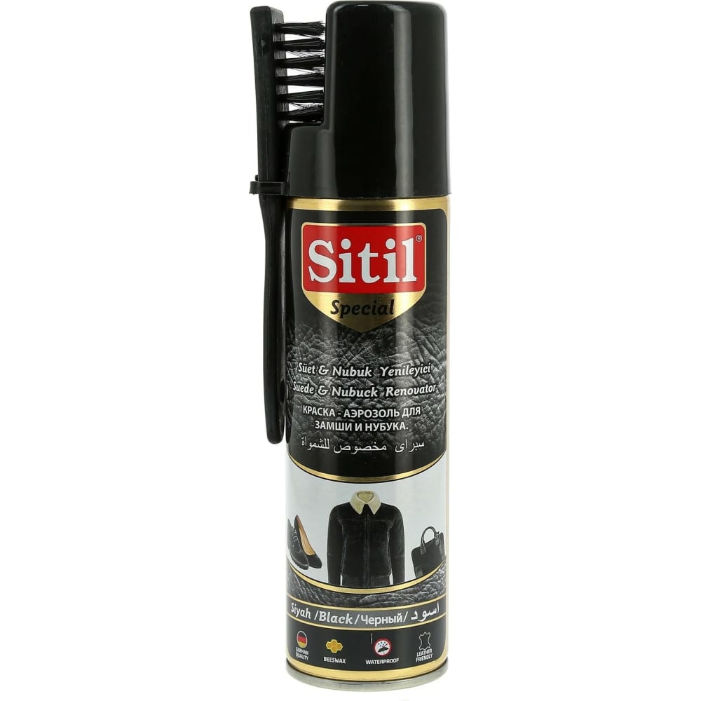 Аэрозоль-восстановитель для замши и нубука Sitil жидкая краска восстановитель для замши и нубука sitil