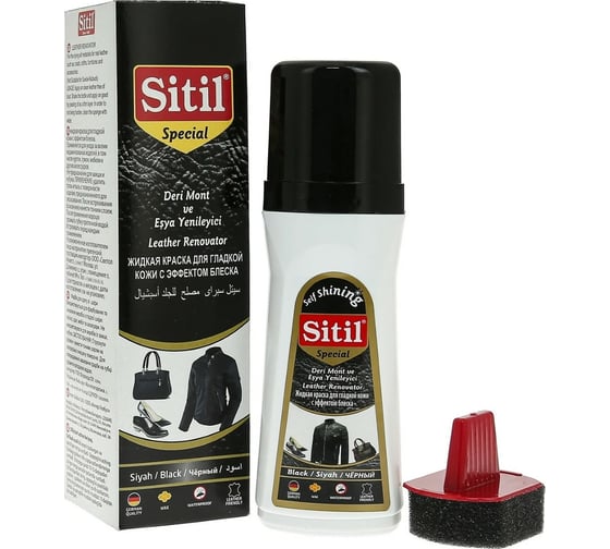 Изображение товара Жидкая краска для гладкой кожи Sitil Leather Renovator черная 100 мл 109.01 SMB
