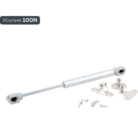 Изображение товара Газовый лифт Lemax PROF 100N, серебро M102/100