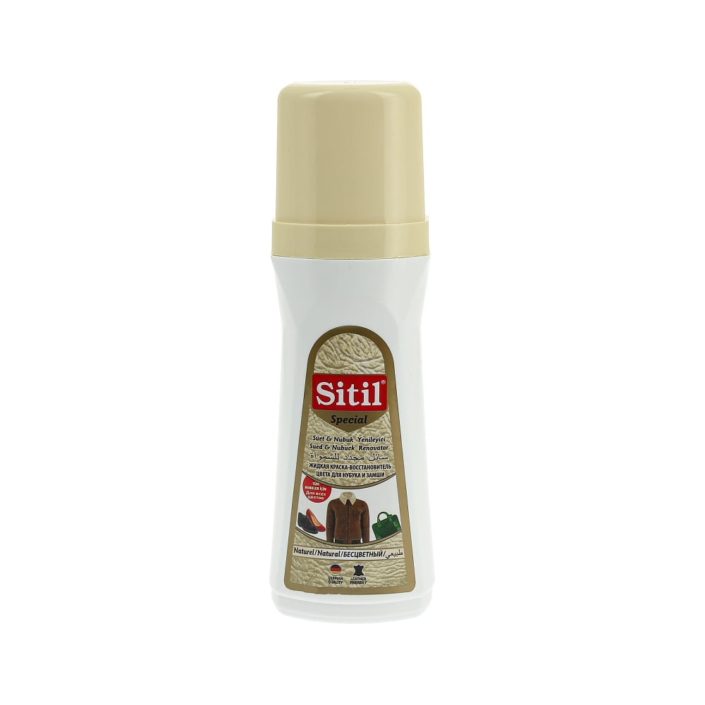 Жидкая краска-восстановитель для замши и нубука Sitil