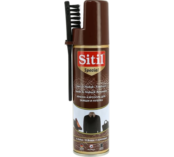 Изображение товара Аэрозоль-восстановитель для замши и нубука Sitil Suede& Nubuck Renovator темно-коричневый 250 мл 122.02 SSNS