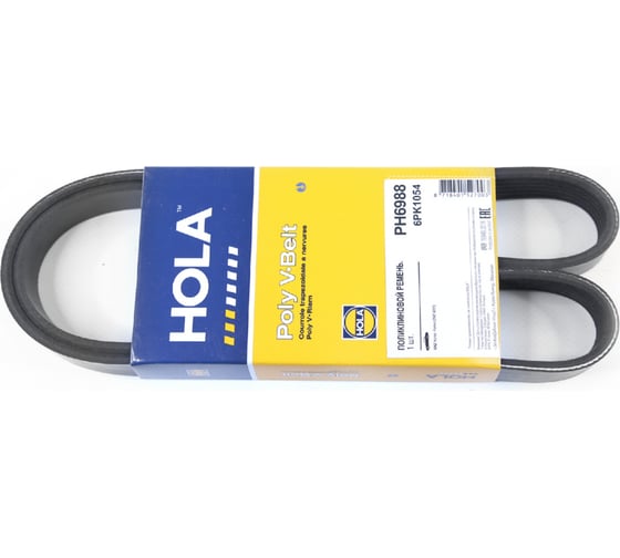 Изображение товара Ремень генератора 1054 для УАЗ 3151 Хантер дв. 409 с 2008 г. HOLA PH6988