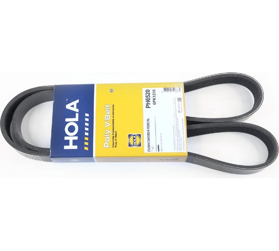 Изображение товара Ремень генератора 1235 для УАЗ 3162, 3163 Patriot дв. 409 с ГУР с 2008 г.в. HOLA PH6520