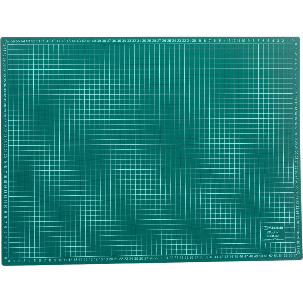 Мат для резки Gamma мат для резки трехслойный 45 × 30 см а3 зеленый