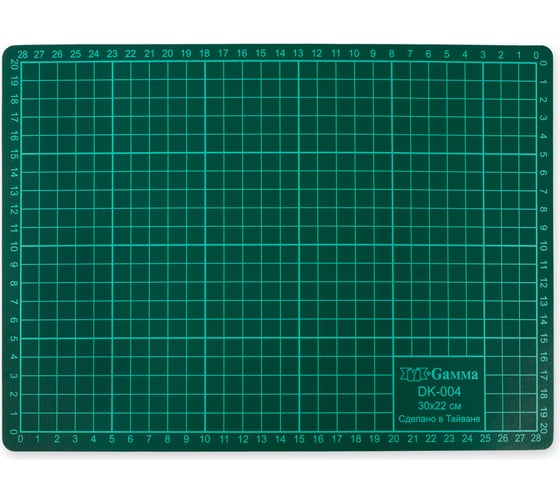 Изображение товара Мат для резки (А4; 30х22 см; ПВХ; серо-зеленый) Gamma 109926